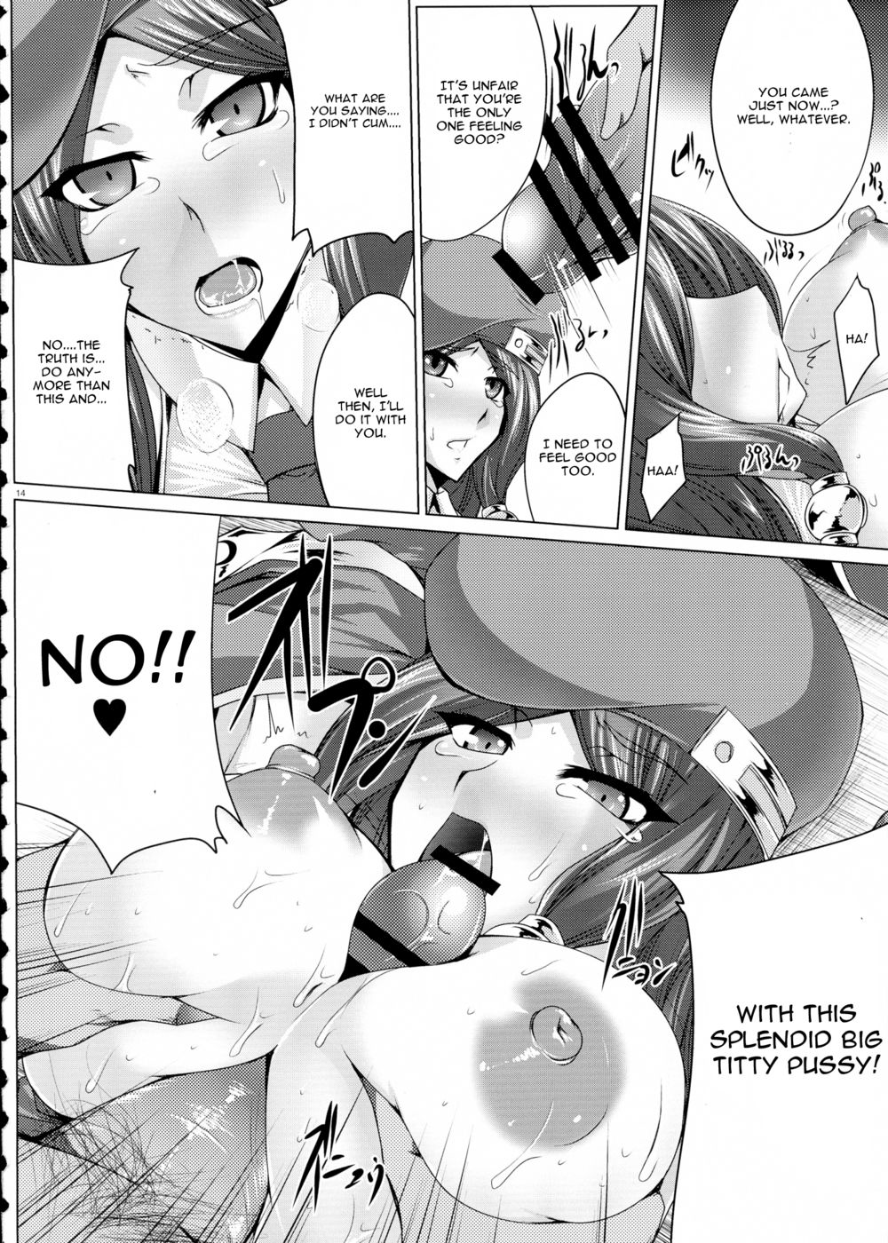 Hentai Manga Comic-Kemono Hana Ryouran-Read-13